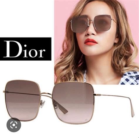 dior stellaire sunglass hut|Dior Sunglasses .